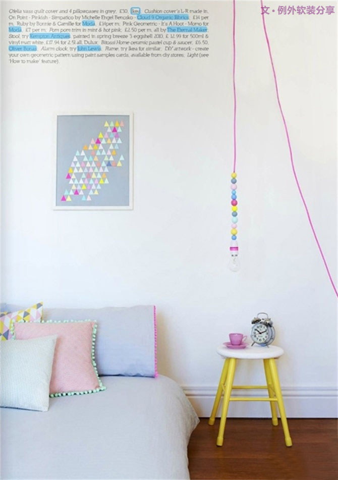 大膽裸露電線，讓它成為一道風(fēng)景線！