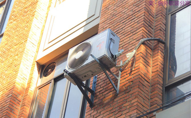 空調(diào)這樣吹省電，你一定不知道，一直在花冤枉錢-別墅設(shè)計,軟裝設(shè)計,室內(nèi)設(shè)計,豪宅設(shè)計,深圳例外軟裝設(shè)計公司