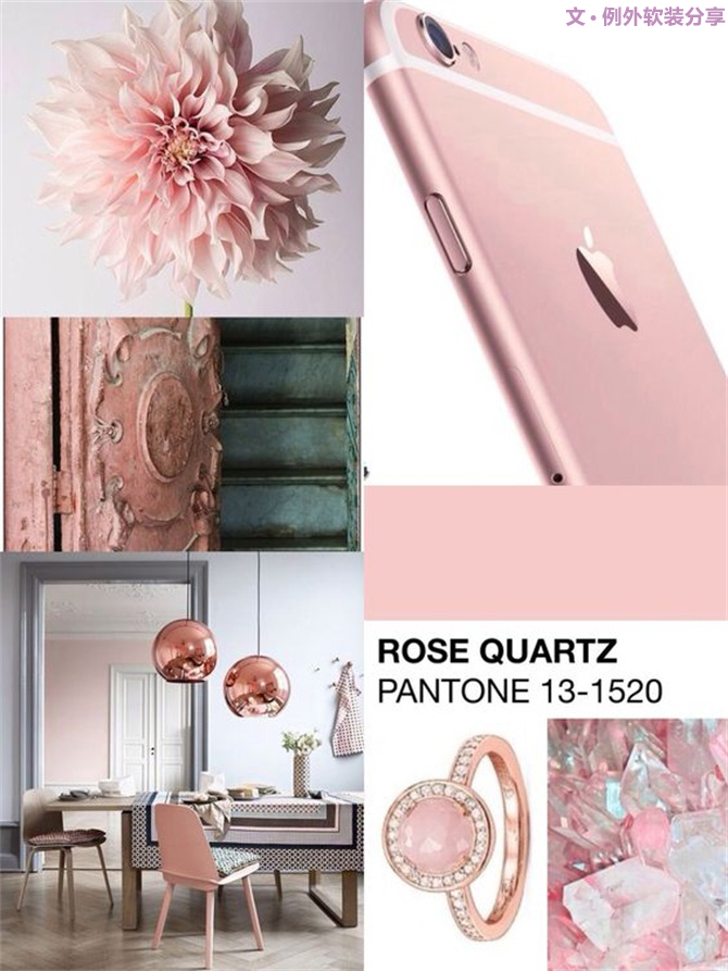 2016年不可錯過的少女心治愈色系-別墅設(shè)計(jì),軟裝設(shè)計(jì),室內(nèi)設(shè)計(jì),豪宅設(shè)計(jì),深圳例外軟裝設(shè)計(jì)公司