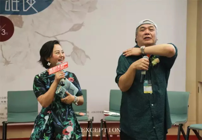 【例外·風(fēng)格說】輕部落風(fēng)尚，一場設(shè)計(jì)對野性的獵奇之旅！-別墅設(shè)計(jì),軟裝設(shè)計(jì),室內(nèi)設(shè)計(jì),豪宅設(shè)計(jì),深圳例外軟裝設(shè)計(jì)公司