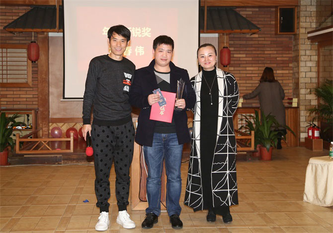 【磨礪·聚變】例外軟裝&鴻藝源設計年會-別墅設計,軟裝設計,室內(nèi)設計,豪宅設計,深圳例外軟裝設計公司