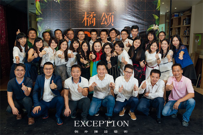 【大事件】一只橘子引發(fā)的告白現(xiàn)場(chǎng)-別墅設(shè)計(jì),軟裝設(shè)計(jì),室內(nèi)設(shè)計(jì),豪宅設(shè)計(jì),深圳例外軟裝設(shè)計(jì)公司