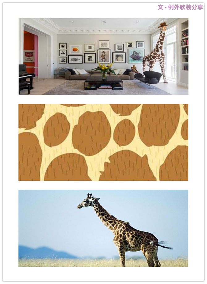 家里來了一大波萌萌噠動物，正在搞事情？！-別墅設計,軟裝設計,室內設計,豪宅設計,深圳例外軟裝設計公司