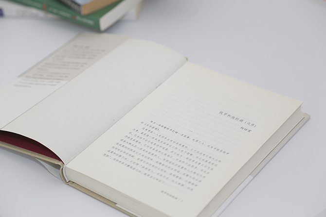 什么是對(duì)抗空虛暴力有效的方式？-別墅設(shè)計(jì)_軟裝設(shè)計(jì)_室內(nèi)設(shè)計(jì)_豪宅設(shè)計(jì)-深圳例外軟裝設(shè)計(jì)公司