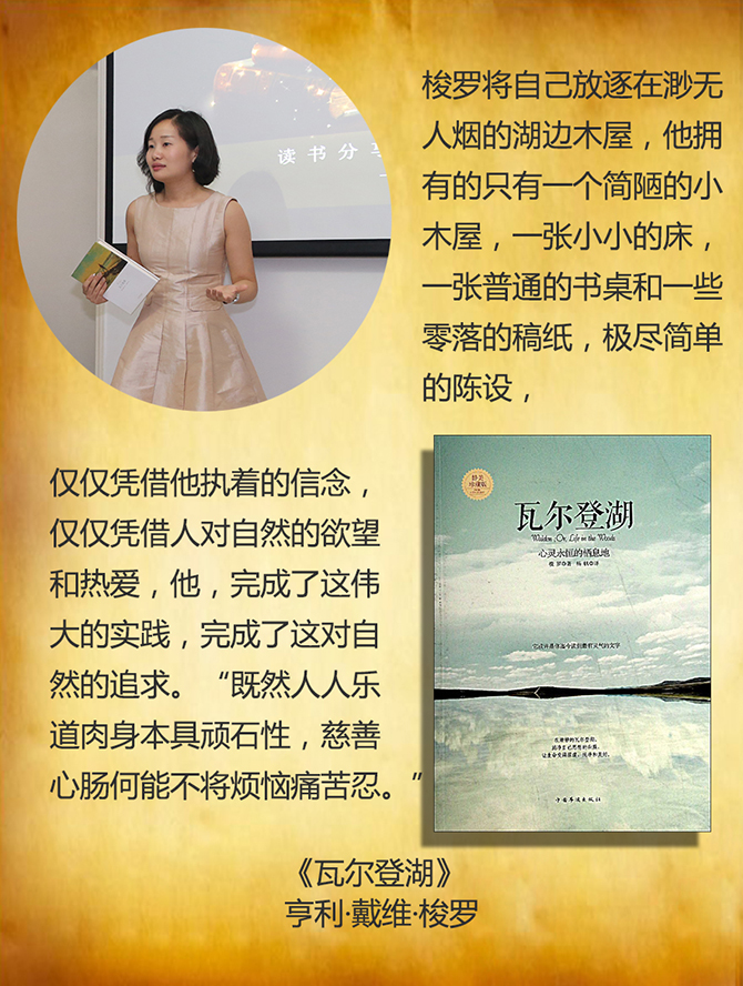 什么是對(duì)抗空虛暴力有效的方式？-別墅設(shè)計(jì)_軟裝設(shè)計(jì)_室內(nèi)設(shè)計(jì)_豪宅設(shè)計(jì)-深圳例外軟裝設(shè)計(jì)公司