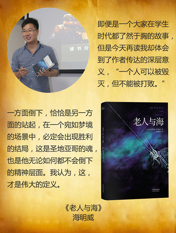 什么是對(duì)抗空虛暴力有效的方式？-別墅設(shè)計(jì)_軟裝設(shè)計(jì)_室內(nèi)設(shè)計(jì)_豪宅設(shè)計(jì)-深圳例外軟裝設(shè)計(jì)公司