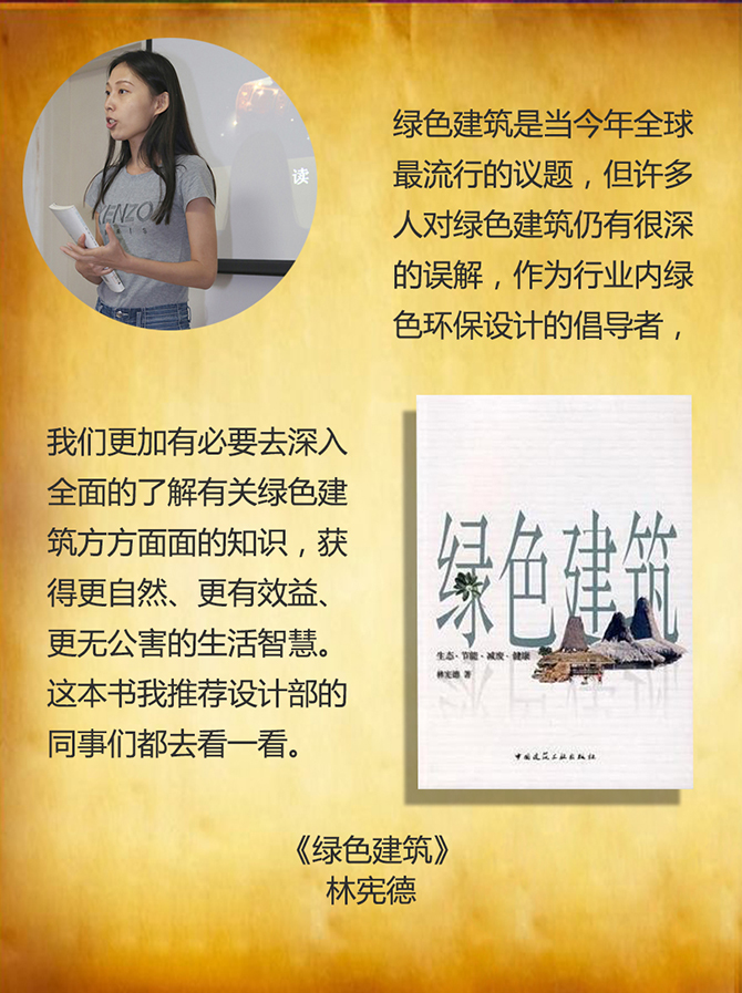 什么是對(duì)抗空虛暴力有效的方式？-別墅設(shè)計(jì)_軟裝設(shè)計(jì)_室內(nèi)設(shè)計(jì)_豪宅設(shè)計(jì)-深圳例外軟裝設(shè)計(jì)公司