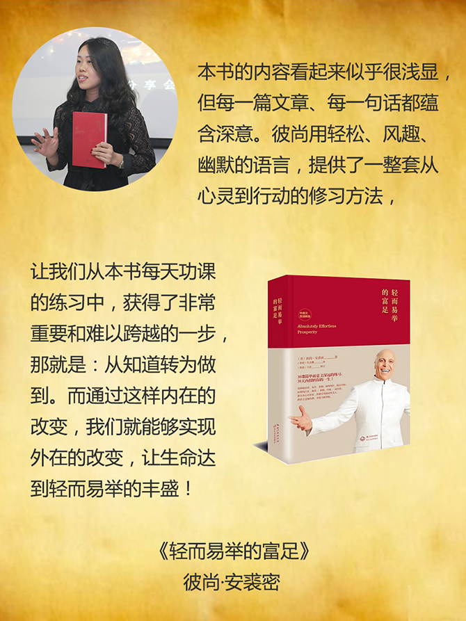 什么是對(duì)抗空虛暴力有效的方式？-別墅設(shè)計(jì)_軟裝設(shè)計(jì)_室內(nèi)設(shè)計(jì)_豪宅設(shè)計(jì)-深圳例外軟裝設(shè)計(jì)公司