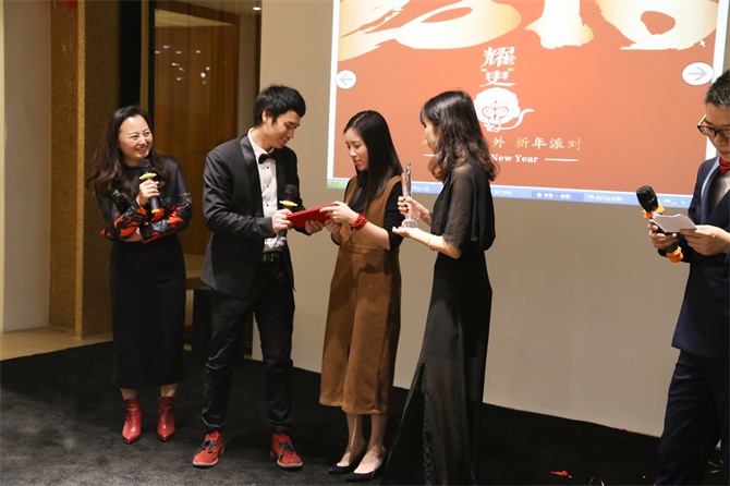 2016，要更猴？你沒看錯(cuò)!-別墅設(shè)計(jì),軟裝設(shè)計(jì),室內(nèi)設(shè)計(jì),豪宅設(shè)計(jì),深圳例外軟裝設(shè)計(jì)公司