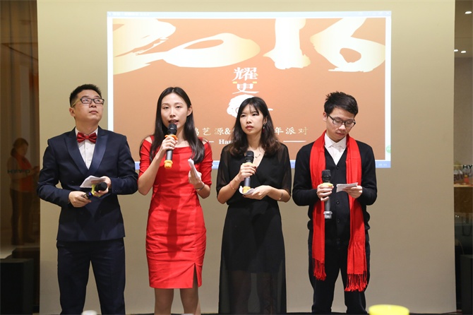 2016，要更猴？你沒看錯(cuò)!-別墅設(shè)計(jì),軟裝設(shè)計(jì),室內(nèi)設(shè)計(jì),豪宅設(shè)計(jì),深圳例外軟裝設(shè)計(jì)公司