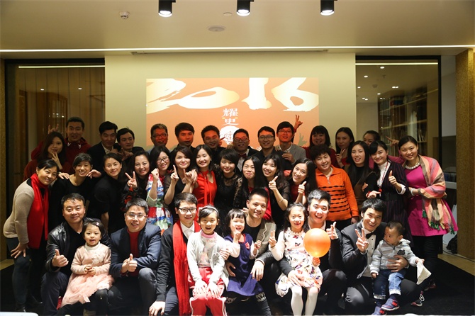 2016，要更猴？你沒看錯(cuò)!-別墅設(shè)計(jì),軟裝設(shè)計(jì),室內(nèi)設(shè)計(jì),豪宅設(shè)計(jì),深圳例外軟裝設(shè)計(jì)公司