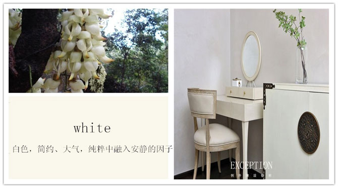 陽春三月，這些美景其實可以帶回家！-別墅設(shè)計,軟裝設(shè)計,室內(nèi)設(shè)計,豪宅設(shè)計,深圳例外軟裝設(shè)計公司