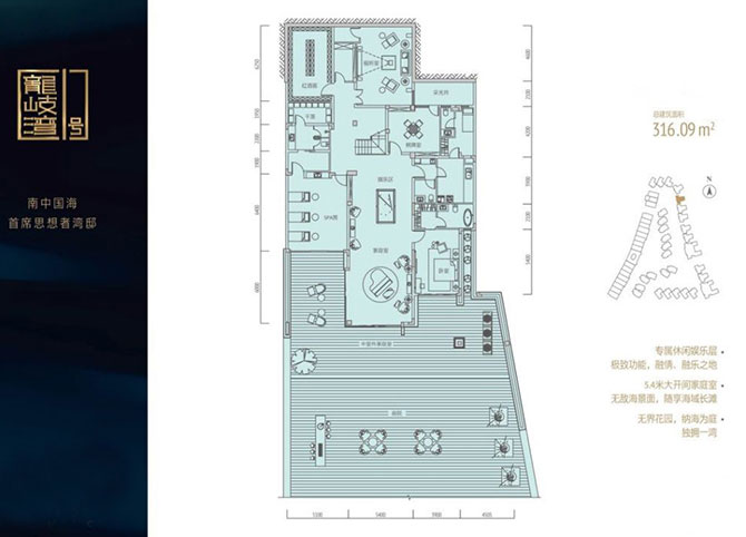 龍岐灣1號別墅軟裝設(shè)計新動態(tài)-別墅設(shè)計,軟裝設(shè)計,室內(nèi)設(shè)計,豪宅設(shè)計,深圳例外軟裝設(shè)計公司