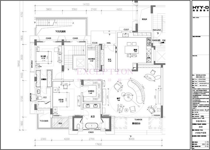 【新簽約】海上世界時光道.雙璽室內軟裝設計-別墅設計,軟裝設計,室內設計,豪宅設計,深圳例外軟裝設計公司