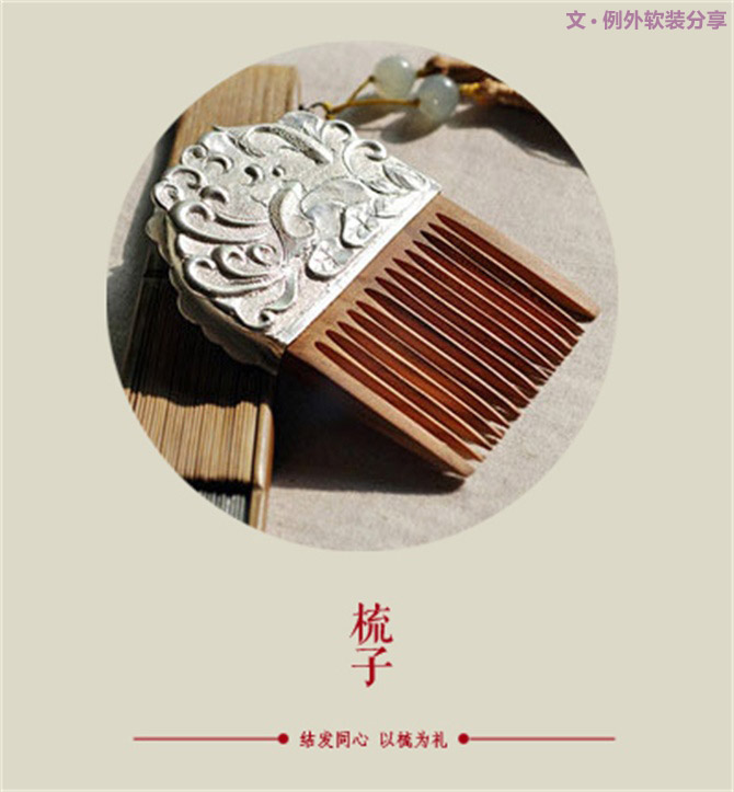 天啊，這才是元宵節(jié)的真面目！-別墅設(shè)計(jì),軟裝設(shè)計(jì),室內(nèi)設(shè)計(jì),豪宅設(shè)計(jì),深圳例外軟裝設(shè)計(jì)公司