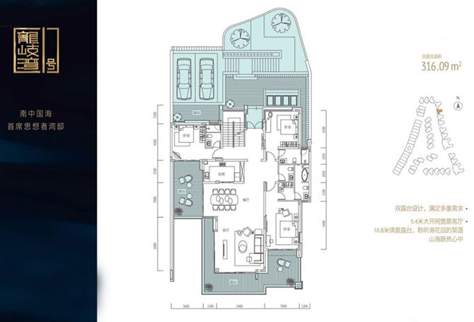 龍岐灣1號別墅軟裝設(shè)計新動態(tài)-別墅設(shè)計,軟裝設(shè)計,室內(nèi)設(shè)計,豪宅設(shè)計,深圳例外軟裝設(shè)計公司