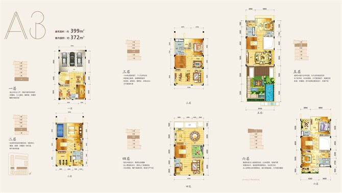 深中潤(rùn)君臨海域.臻璽室內(nèi)軟裝設(shè)計(jì)新動(dòng)態(tài)-別墅設(shè)計(jì),軟裝設(shè)計(jì),室內(nèi)設(shè)計(jì),豪宅設(shè)計(jì),深圳例外軟裝設(shè)計(jì)公司