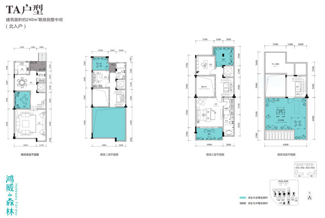 鴻威的森林.就瞰山別墅室內(nèi)軟裝設(shè)計(jì)新動(dòng)態(tài)-別墅設(shè)計(jì),軟裝設(shè)計(jì),室內(nèi)設(shè)計(jì),豪宅設(shè)計(jì),深圳例外軟裝設(shè)計(jì)公司