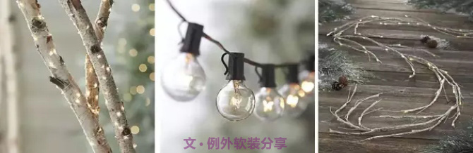 有些風(fēng)格，一年扮一次就夠了！-別墅設(shè)計,軟裝設(shè)計,室內(nèi)設(shè)計,豪宅設(shè)計,深圳例外軟裝設(shè)計公司