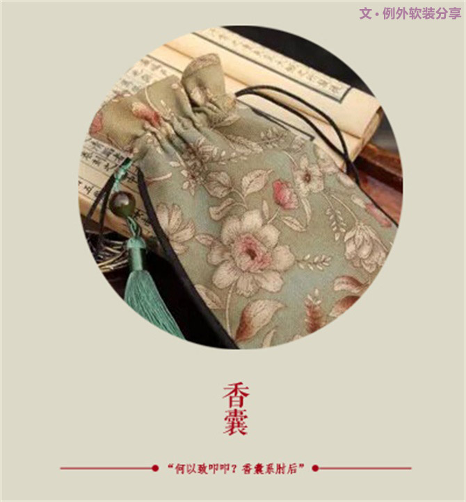 天啊，這才是元宵節(jié)的真面目！-別墅設(shè)計(jì),軟裝設(shè)計(jì),室內(nèi)設(shè)計(jì),豪宅設(shè)計(jì),深圳例外軟裝設(shè)計(jì)公司