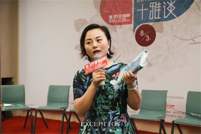 “十雅”魅力綻放，你們注意到女神手上的藍色錦魚了嗎？-別墅設(shè)計,軟裝設(shè)計,室內(nèi)設(shè)計,豪宅設(shè)計,深圳例外軟裝設(shè)計公司