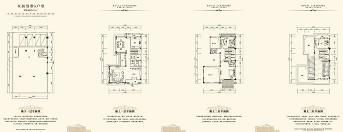 前海湖山壹號(hào)別墅室內(nèi)軟裝設(shè)計(jì)新動(dòng)態(tài)-別墅設(shè)計(jì),軟裝設(shè)計(jì),室內(nèi)設(shè)計(jì),豪宅設(shè)計(jì),深圳例外軟裝設(shè)計(jì)公司