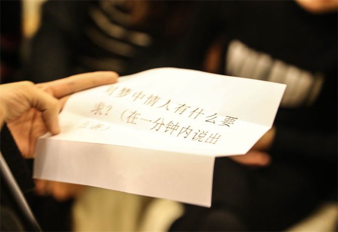 【磨礪·聚變】例外軟裝&鴻藝源設計年會-別墅設計,軟裝設計,室內(nèi)設計,豪宅設計,深圳例外軟裝設計公司