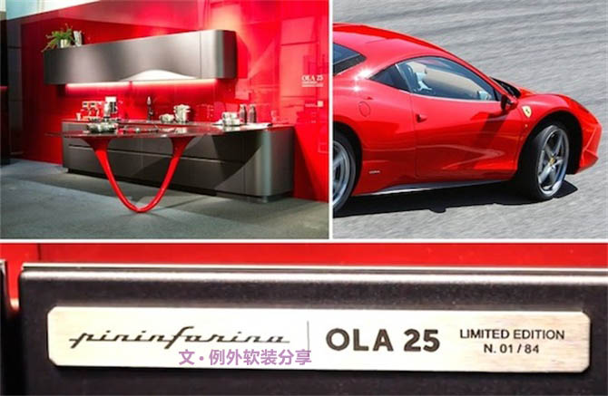 【愛(ài)出色】真不是劇情需要，這也許是世界上貴的紅！-別墅設(shè)計(jì),軟裝設(shè)計(jì),室內(nèi)設(shè)計(jì),豪宅設(shè)計(jì),深圳例外軟裝設(shè)計(jì)公司