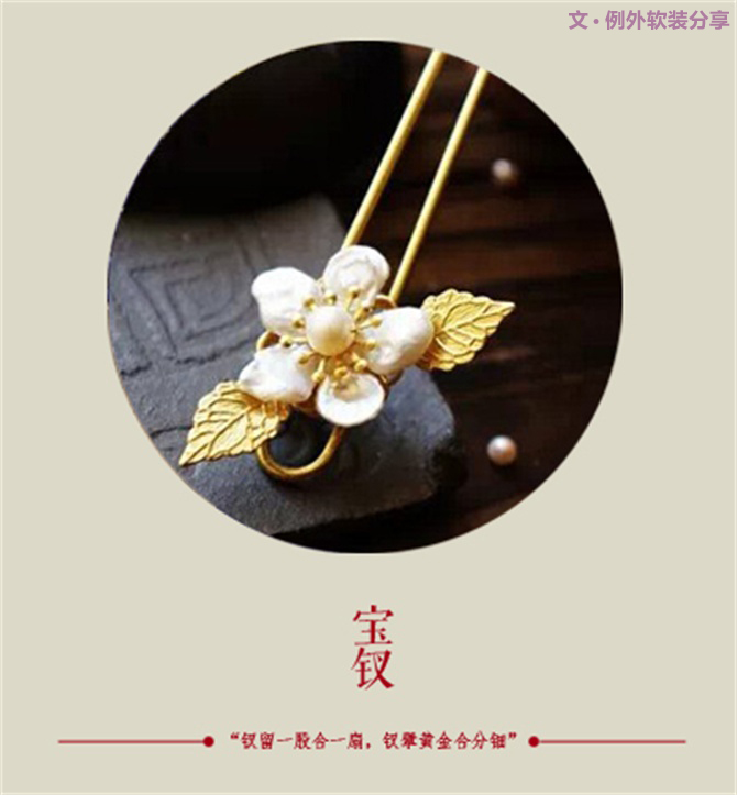 天啊，這才是元宵節(jié)的真面目！-別墅設(shè)計(jì),軟裝設(shè)計(jì),室內(nèi)設(shè)計(jì),豪宅設(shè)計(jì),深圳例外軟裝設(shè)計(jì)公司