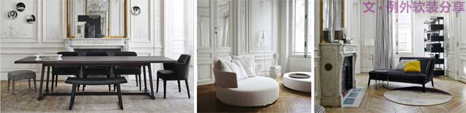 這七大品牌，讓家居生活成為一種享受，而非一種儀式！-別墅設計,軟裝設計,室內設計,豪宅設計,深圳例外軟裝設計公司