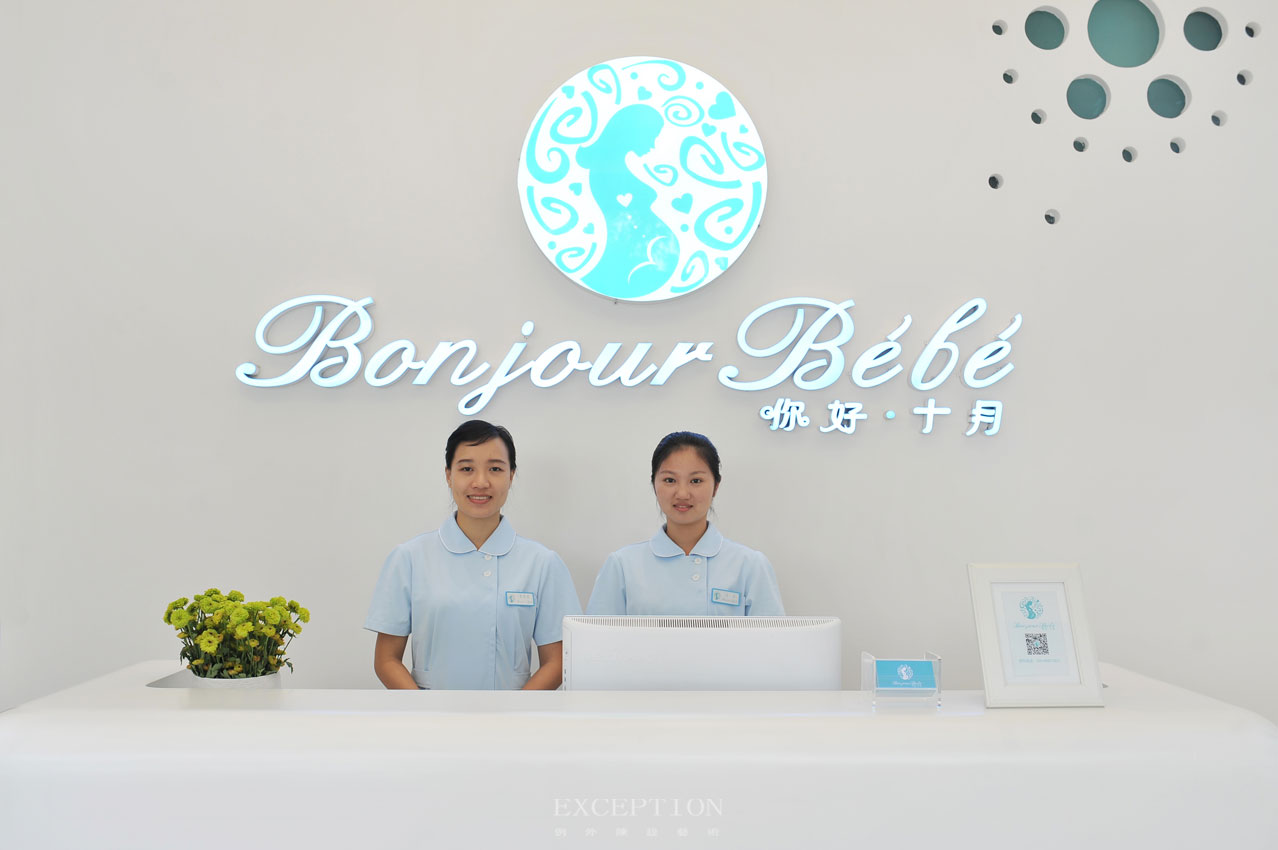 別墅軟裝設(shè)計、深圳軟裝設(shè)計、深圳軟裝公司、深圳別墅設(shè)計-例外（香港）國際陳設(shè)藝術(shù)顧問有限公司