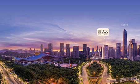 【新簽約】深圳中心天元軟裝設(shè)計(jì)！