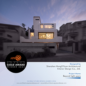 鴻藝源設(shè)計｜榮膺GFD、SBID、DNA等3項國際權(quán)威設(shè)計大獎